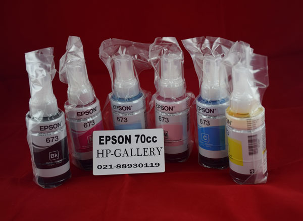 جوهر پرینتر فابریک شش رنگ اپسون EPSON 70cc