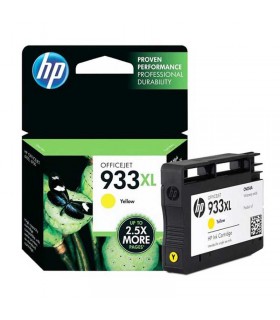 کارتریج زرد اچ پی HP 933 YELLOW CN056AE