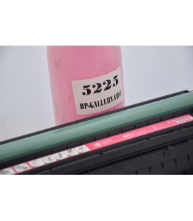 شارژ و سرویس و تعمیر کارتریج لیزری رنگی اچ پی HP 5225