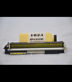 شارژ و سرویس و تعمیر کارتریج لیزری رنگی اچ پی 1025 یا HP 126A