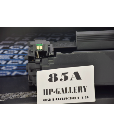 کارتریج لیزری مشکی اچ پی HP 85A Black LaserJet Toner