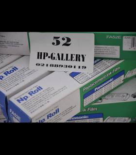رول فکس پاناسونیک Panasonic KX-FA52E Fax Roll