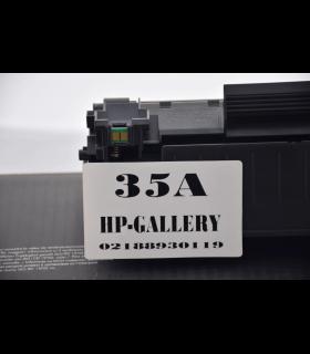شارژ و سرویس و تعمیر تونر اچ پی HP 35A BLACK