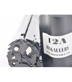 شارژ و سرویس و تعمیر تونر اچ پی HP 12A BLACK