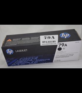 کارتریج تونر لیزری اچ پی HP 79A