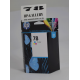 کارتریج رنگی اچ پی HP 78 COLOR C6578DA