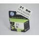 کارتریج مشکی اچ پی HP 21 BLACK C9351AA