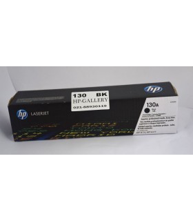 کارتریج مشکی اچ پی لیزری HP 130A BLACK CF350A