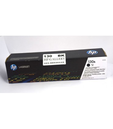 کارتریج مشکی اچ پی لیزری HP 130A BLACK CF350A