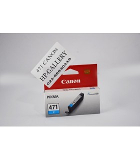 کارتریج جوهرافشان رنگی اورجینال کانن Canon 470 - 471