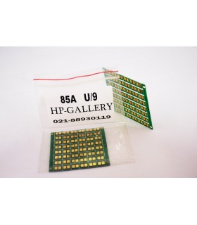 چیپست کارتریج لیزری مشکی اچ پی HP 85A / U9