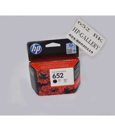 کارتریج جوهری مشکی اچ پی HP 652 BLACK F6V25AE