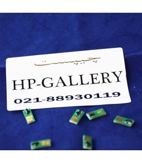 چیپست کارتریج لیزری مشکی اچ پی HP 26A