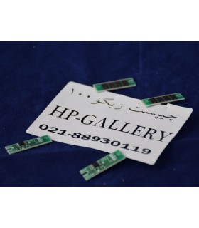 چیپست کارتریج لیزری مشکی ریکو Ricoh 100