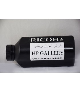 تونر شارژ کارتریج ریکو سری Ricoh 200 مدل ناسو NASOO وزن 150 گرمی