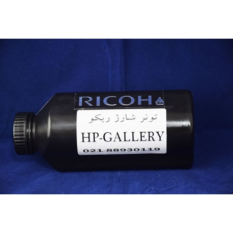 تونر شارژ کارتریج ریکو سری Ricoh 300 مدل ناسو NASOO وزن 150 گرمی تونر شارژ کارتریج ریکو سری Ricoh 300 مدل ناسو NASOO وزن 150 گرمی