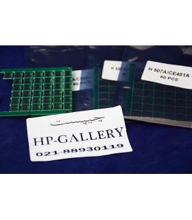 چیپست کارتریج لیزری رنگی اچ پی HP 507A