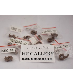 بوش پرس اورجینال پرینتر لیزری اچ پی HP 1010