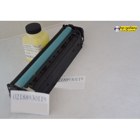 شارژ کارتریج لیزری رنگی HP 128A شارژ کارتریج لیزری رنگی HP 128A