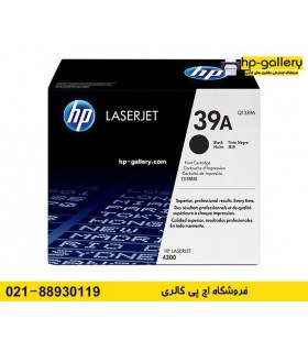 شارژ کارتریج HP 39A