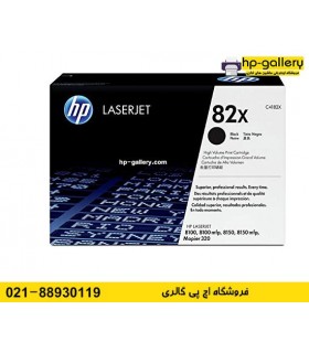 شارژ کارتریج HP 82X