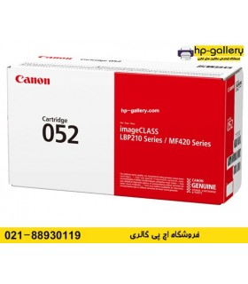 شارژ کارتریج CANON 052