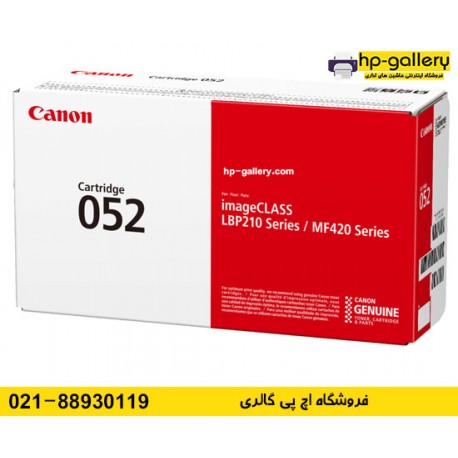 شارژ کارتریج CANON 052 شارژ کارتریج CANON 052