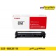 شارژ کارتریج CANON 051