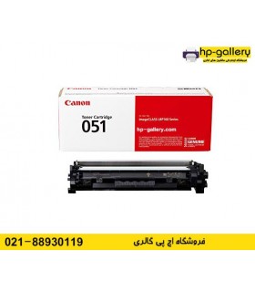 شارژ کارتریج CANON 051