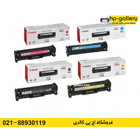کارتریج لیزری کانن Canon 718 کارتریج لیزری کانن Canon 718