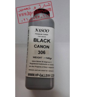 شارژ و سرویس و تعمیر تونر کارتریج کانن لیزری مشکی CANON 306 BLACK LASER