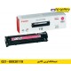 شارژ کارتریج CANON 716