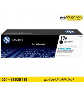 شارژ کارتریج HP 19A