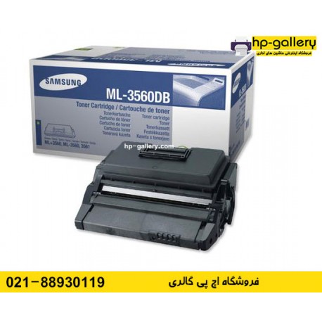 شارژ کارتریج SAMSUNG ML 3560 شارژ کارتریج SAMSUNG ML 3560