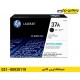 شارژ کارتریج HP 37A