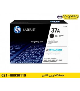 شارژ کارتریج HP 37A