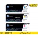شارژ کارتریج رنگی HP 204A