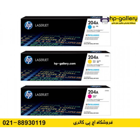 شارژ کارتریج رنگی HP 204A شارژ کارتریج رنگی HP 204A