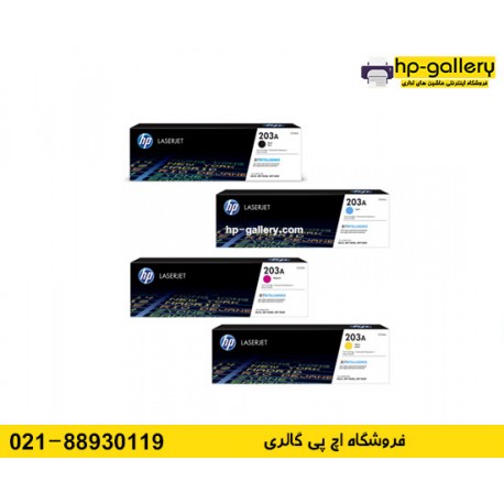شارژ کارتریج رنگی HP 203A شارژ کارتریج رنگی HP 203A