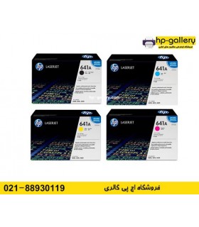 شارژ کارتریج رنگی HP 641A