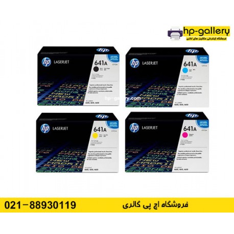 شارژ کارتریج رنگی HP 641A شارژ کارتریج رنگی HP 641A