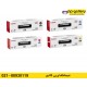 شارژ کارتریج CANON 731