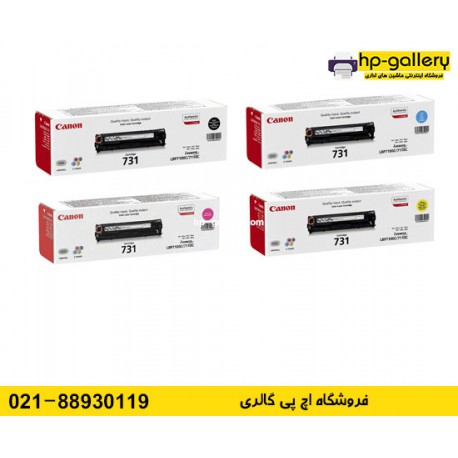 شارژ کارتریج CANON 731 شارژ کارتریج CANON 731