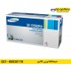 شارژ کارتریج SAMSUNG SF-560