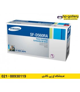 شارژ کارتریج SAMSUNG SF-560