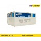 شارژ کارتریج SAMSUNG MLT 205