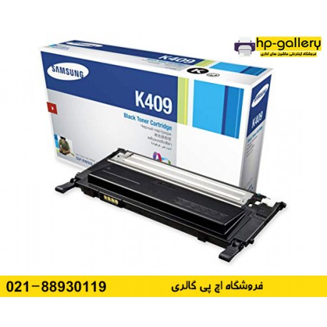 شارژ کارتریج SAMSUNG CLT-409 شارژ کارتریج SAMSUNG CLT-409