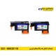 هد زرد مشکی اچ پی مدل HP 88 printhead C9381A