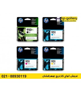 کارتریج جوهرافشان اورجینال رنگی اچ پی HP 951