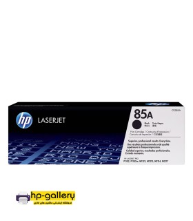 کارتریج لیزری اچ پی HP 85A